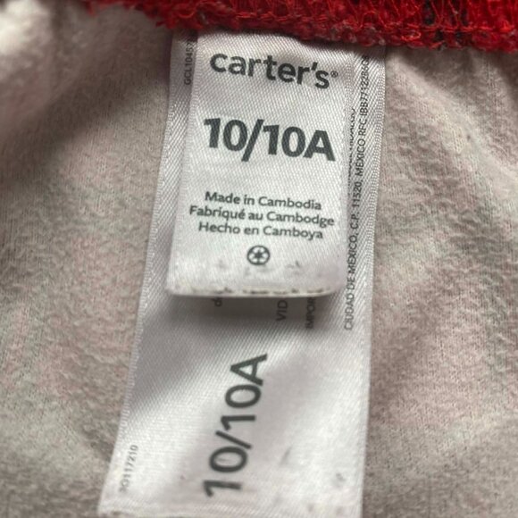 Girls Buffalo Plaid Pajama Pants - Picture 2 of 3